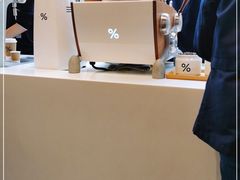 -% Arabica阿拉比卡咖啡(武康路店)