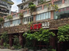 -临家闽南菜(大唐店)