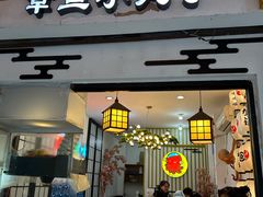 -黄桷坪涂鸦艺术街