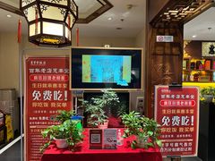 等位区-惠丰堂饭庄·烤鸭·京味菜(西北旺·唐家岭店)