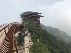 -少华山国家森林公园