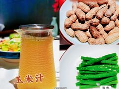 -百富源·海鲜辽菜(和平北大街店)