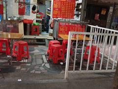 门面-梁记猪红店(员村昌乐园店)