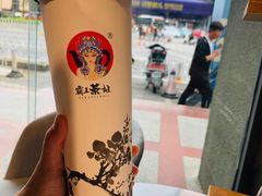 -霸王茶姬(五一路店)