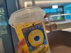 -奈雪的茶(大悦城PRO店)