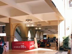 -王府井奥莱临潼小镇(临潼店)
