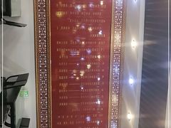 -孙记炒炮(西街店)
