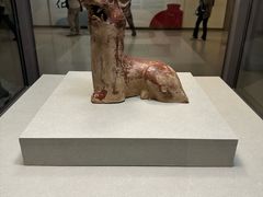 -台北故宫博物院