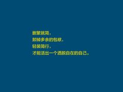 -上海嘉宁·心理咨询中心