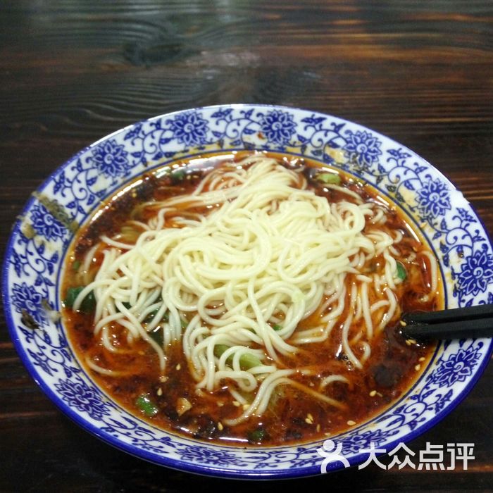 玥小面图片-北京小吃快餐-大众点评网