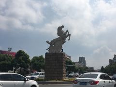 -鸿运酒楼