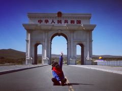 -阿尔山市大兴安岭奥伦布坎景区