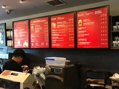 -星巴克臻选(福州仓山万达店)