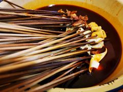 -拈签一笑黄牛肉辣卤串串