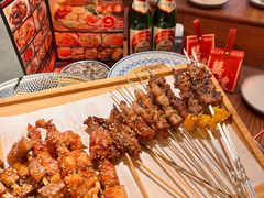 -申记串道(白塔堡店)