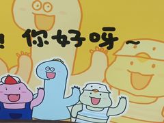-广西规划馆