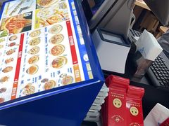 -粉小主·贵州酸汤牛肉粉(南京仙林金鹰店)