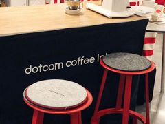 -dotcom coffee古点咖啡(致真大厦店)