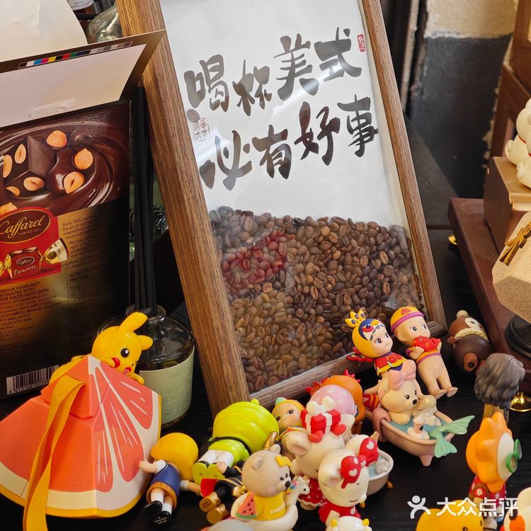 SHENZHEN｜藏在居民楼的zhi愈咖啡屋