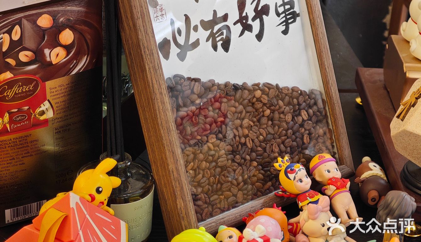 SHENZHEN｜藏在居民楼的zhi愈咖啡屋