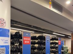 -世界之窗阿尔卑斯冰雪世界