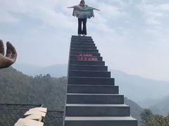 -古龙峡云天玻霸
