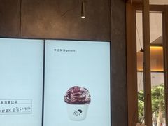 -喜茶(上海打浦桥日月光gelato lab+店)