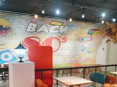 -豪享来(我格广场店)