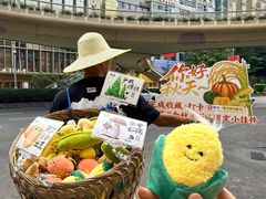 -蜀大侠火锅(寰球文化地标·总府店)