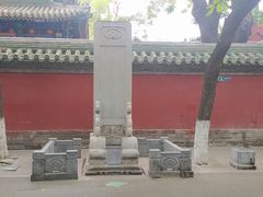-北京国子监胡同