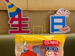 -海底捞火锅(铁西万达店)
