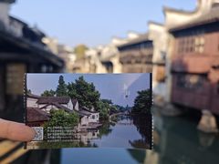 -乌镇东栅景区