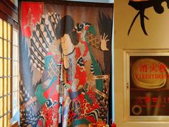 -王氏炉匠·烧鸟放题自助(好运街店)