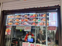 -刘小武·锅魁(总店)