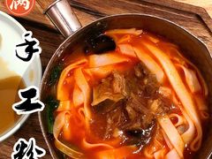 -小满手工粉(上海文峰广场店)