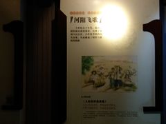 -张家港凤凰山景区河阳山歌馆