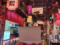 -萍姐火锅·公路夜市(南京新街口店)
