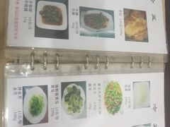 -双凤孟家羊肉馆(凤北路店)
