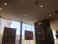 -食其家·牛丼咖喱(天津梅江印象城店)