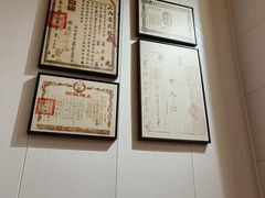 -芋包王闽南茶楼(八市店)