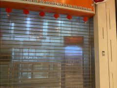 -白玉兰食品(甜云店)