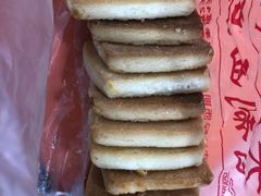-中关村茶点