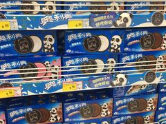 -北国超市(天河店)