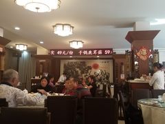 大堂-长春观斋补堂素菜馆