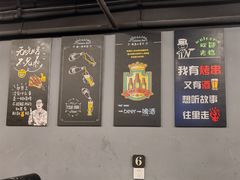-老吕涮羊肉•东北原味烧烤•大油边•烤鱼(五角场店)