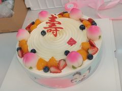 -丹香(湛山店)