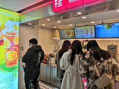 -桂桂茶(恒基名人店)