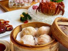 笋尖鲜虾饺-粤菜王府·海鲜·茶市·海景餐厅(大梅沙店)