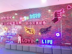 -欧亚汇集(飞跃路店)