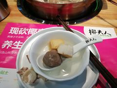 -椰夫人·养生椰子鸡(金沙洲永旺店)